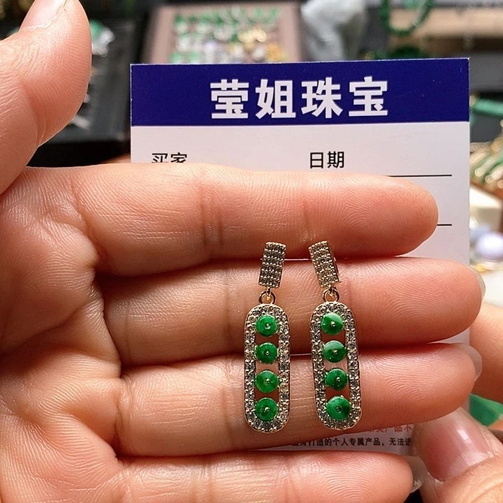翡翠耳饰合金绿耳钉