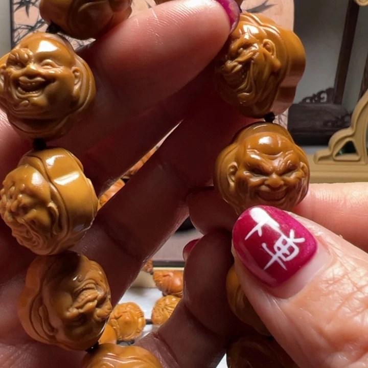 手串/手链橄榄核四叶草恶僧