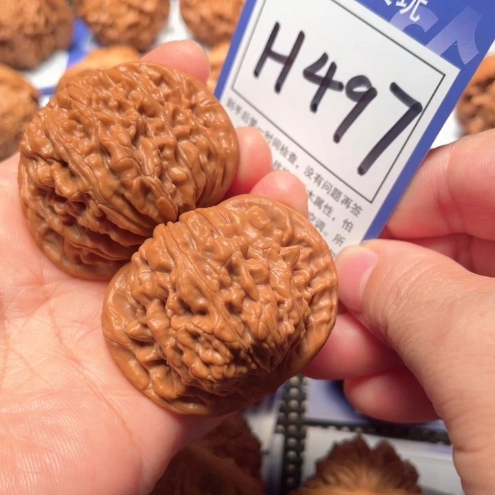 小***啊桃核吊坠H497号楼45