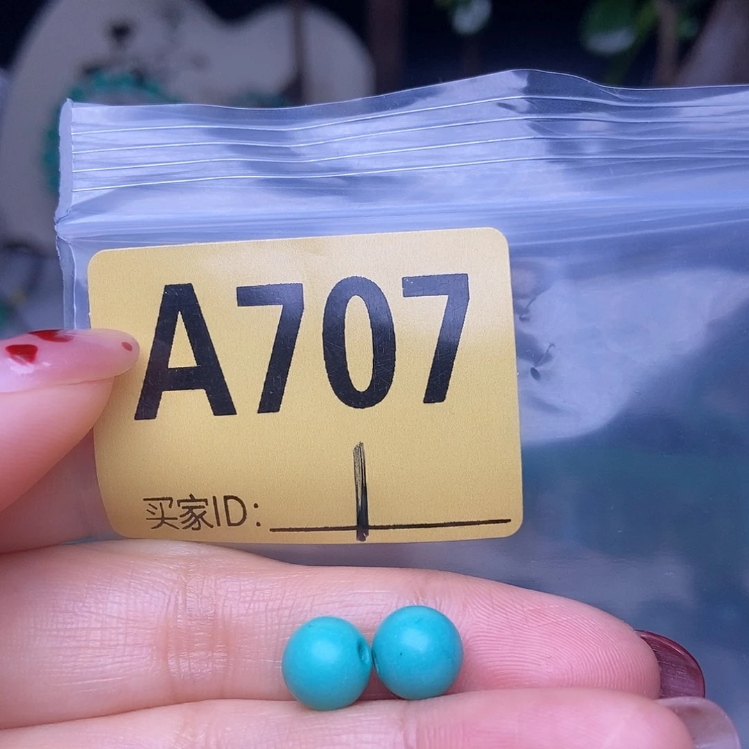 十堰原生态绿石头特色手工配饰