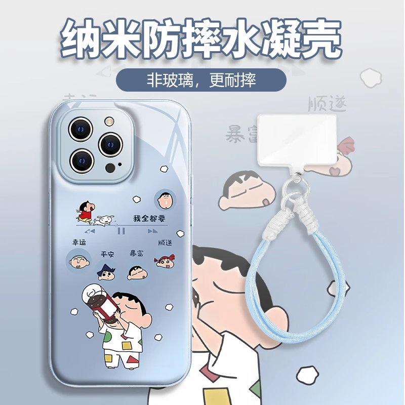 水凝壳iPhone苹果16手机壳15适用华为matep荣耀OPPO小米vivo三星
