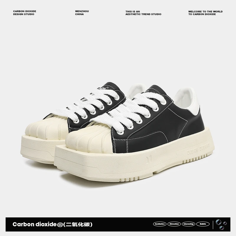 圆方不对称贝壳头板鞋男女同款小众设计厚底百搭小白鞋GH-2266