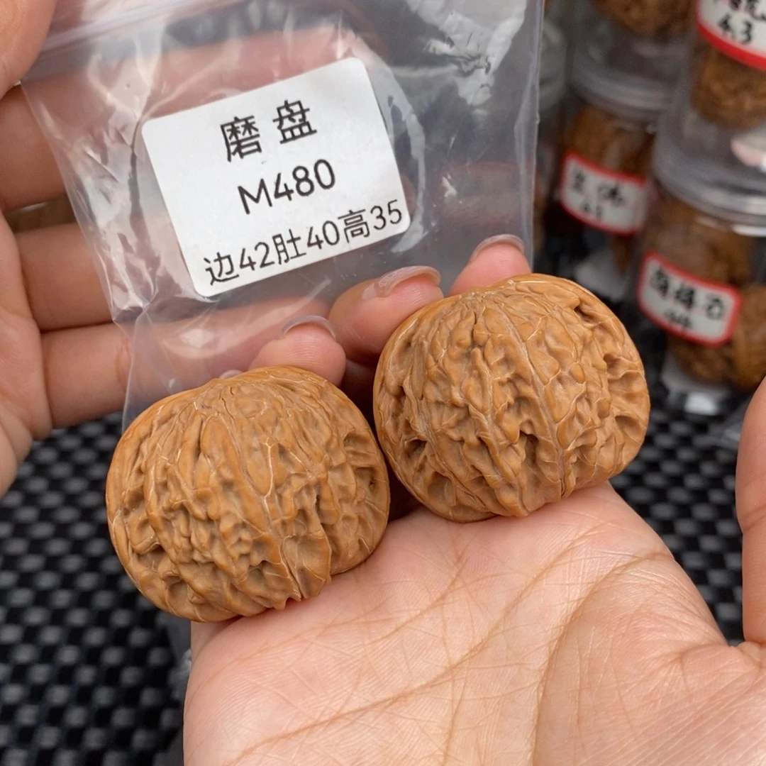 桃核吊坠42磨盘微修