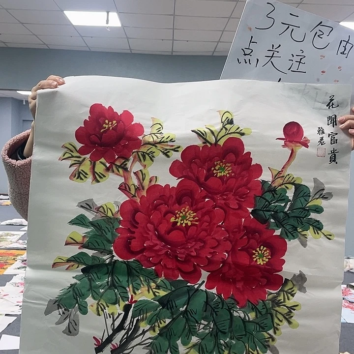 国画我是你的小可爱啊我的小可爱我的小
