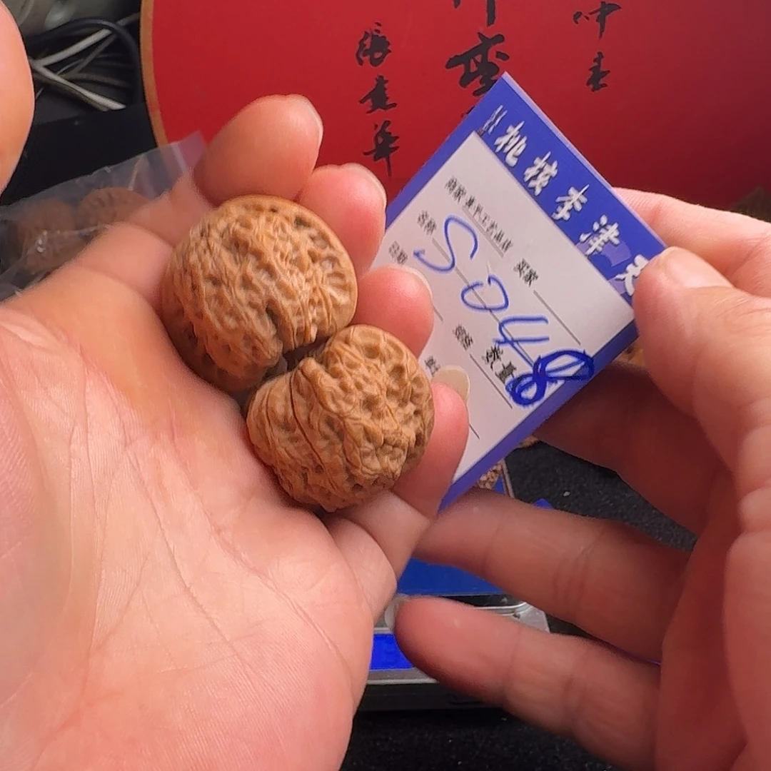 哪***刚把件文玩核桃34血麒麟