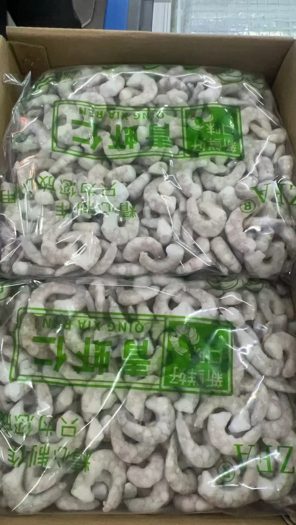 虾仁开背去线不缩水26/30大规格139一袋5斤