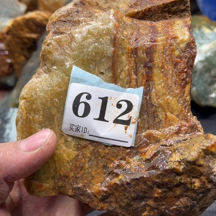 透闪石-蛇纹石玉珠宝奇石未镶嵌星**人