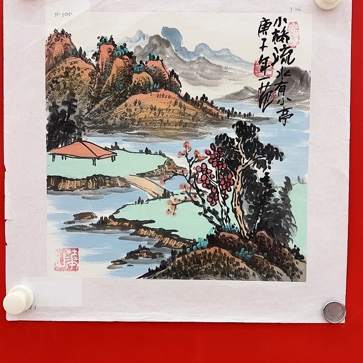 国画国华先生精品之一