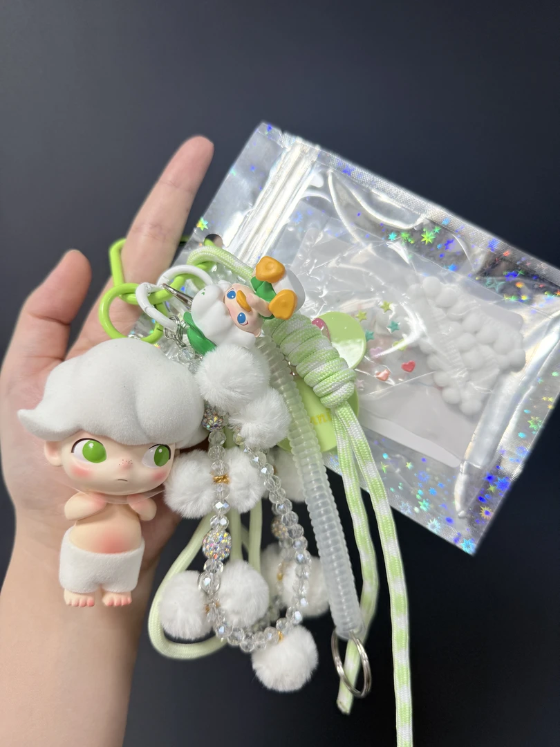 明明家重工创意 DIY包挂材料（现拆）