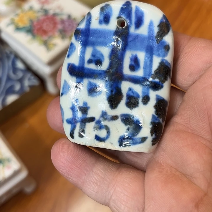 林***肆其他陶瓷摆件不固定一件