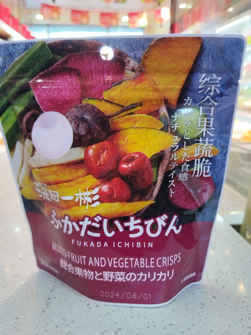 深田一彬综合果蔬脆38克