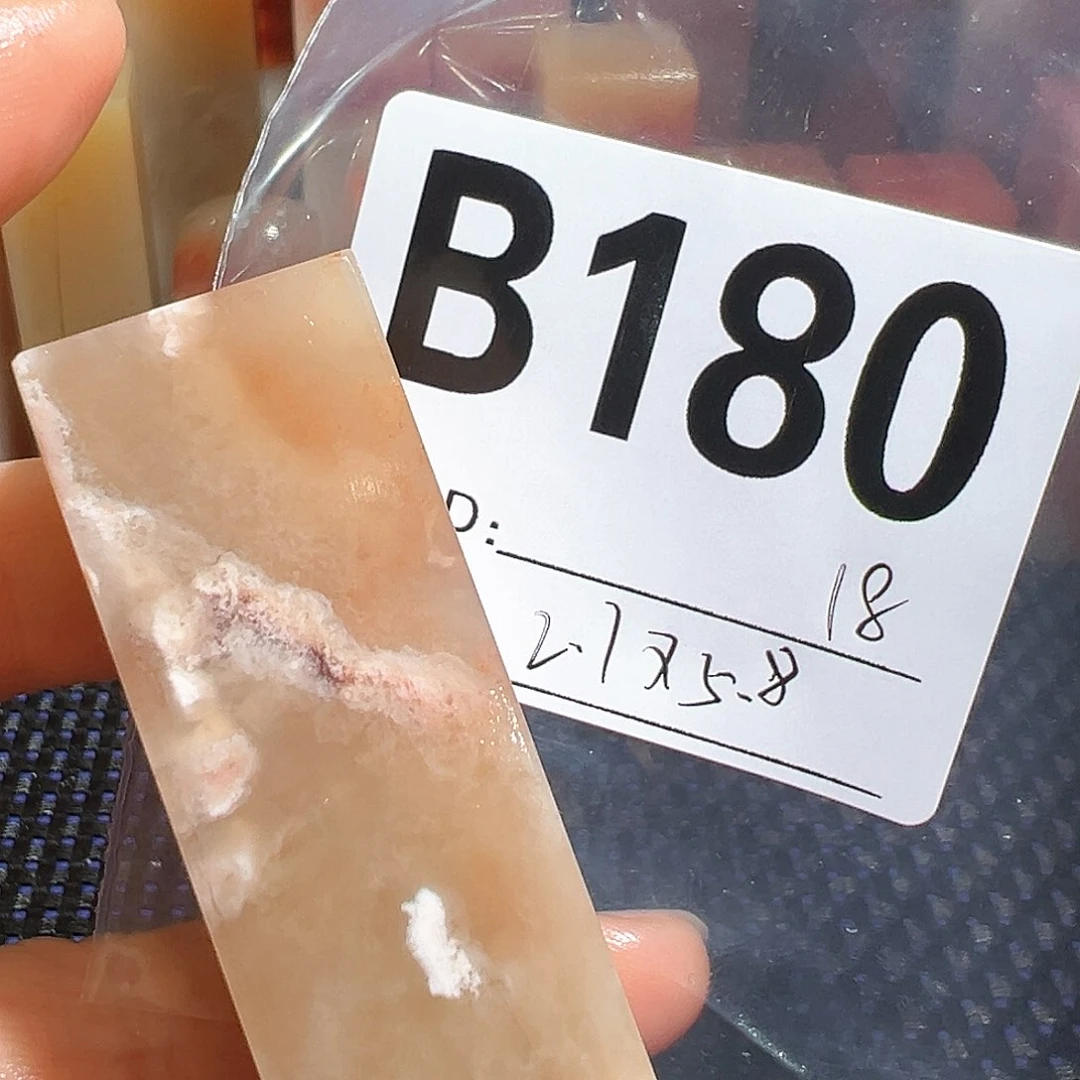 【闪购商品】寿山石印石老挝石