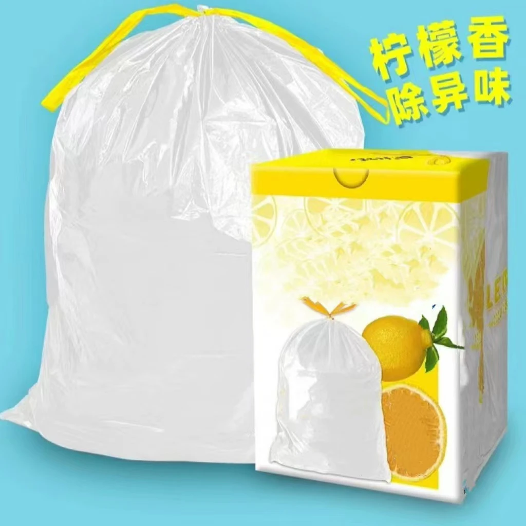 穿绳式家用大号垃圾收纳挂袋抽取型厨房清洁袋带香味柠檬款100个