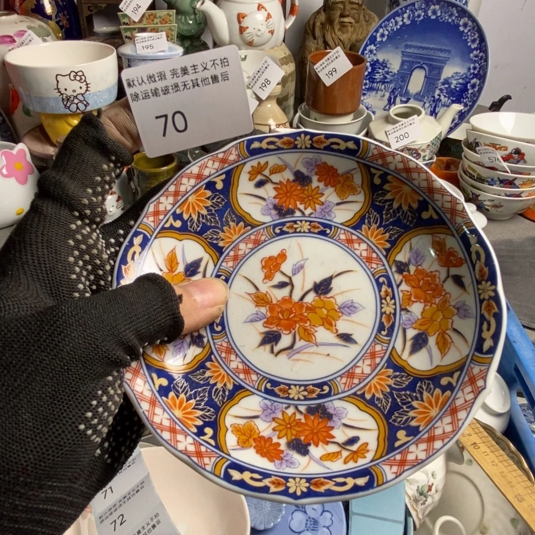 胡***)瓷片茶具茶具茶具