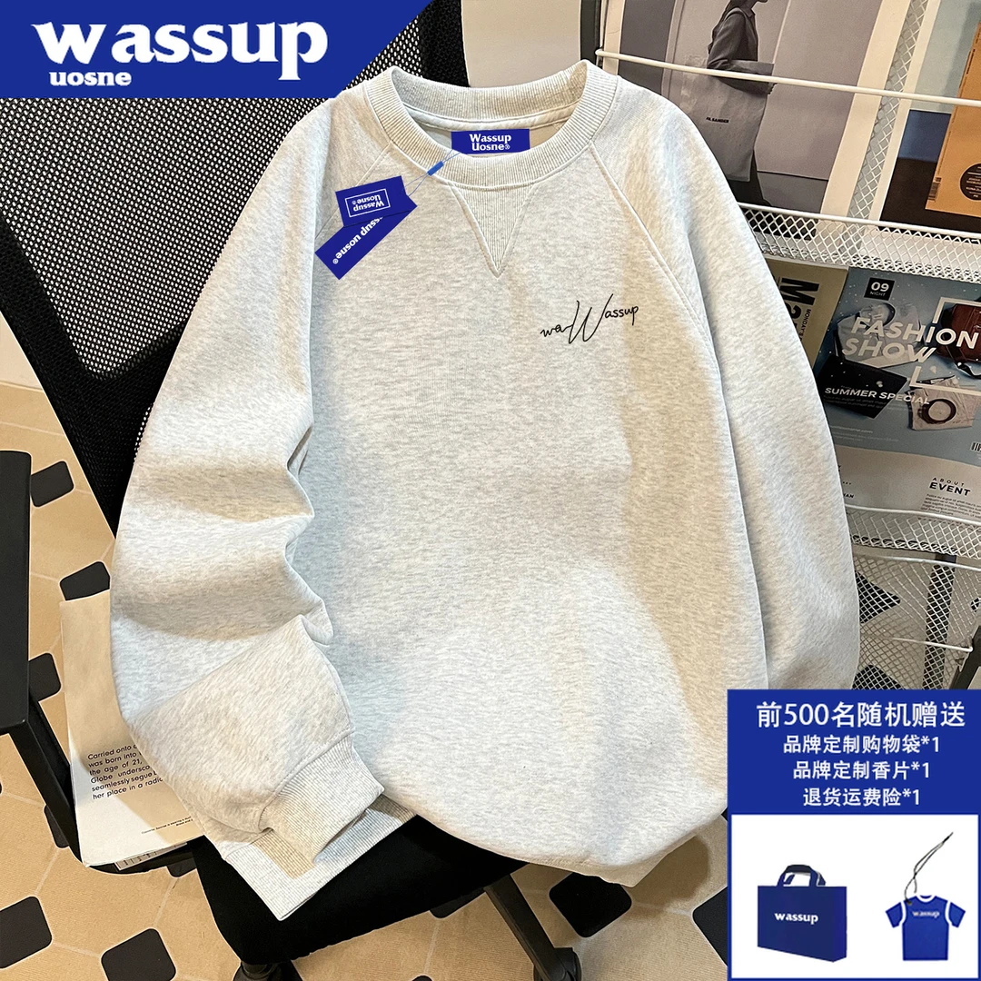 WASSUP UOSNE美式无帽卫衣男秋季新款boxy百搭硬挺设计感拼接上衣