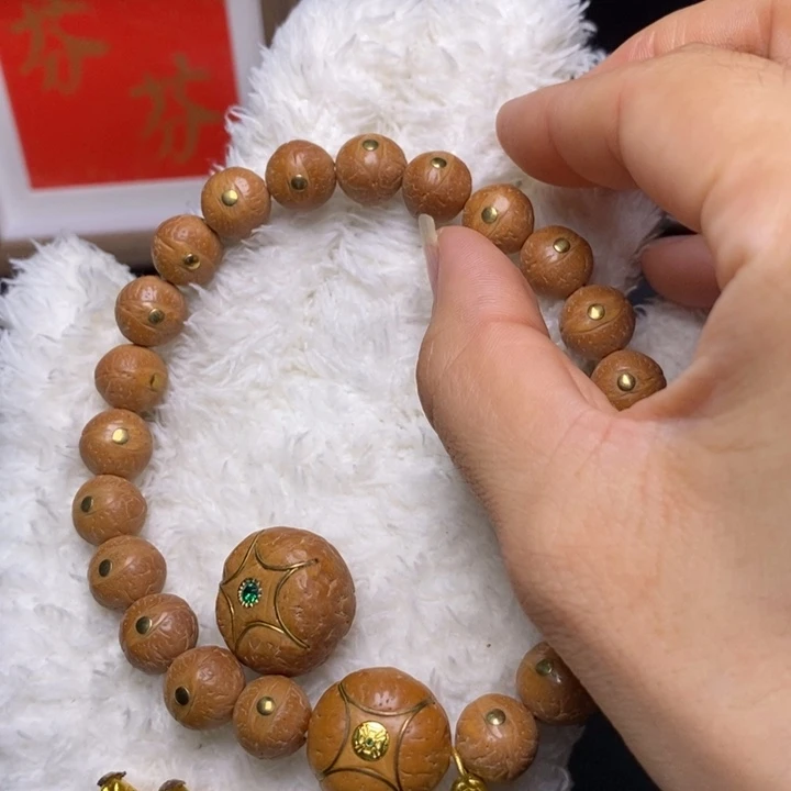 手串凤眼菩提尼泊尔