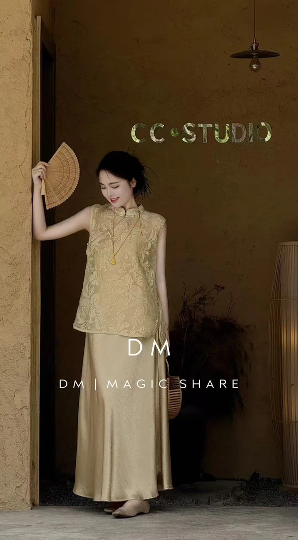 新中式国风夏季宽松提花刺绣马甲醋酸吊带裙套装