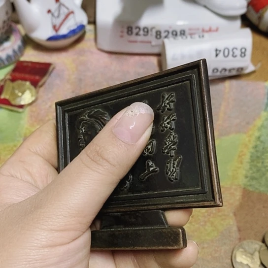 瓷片直播间里链接