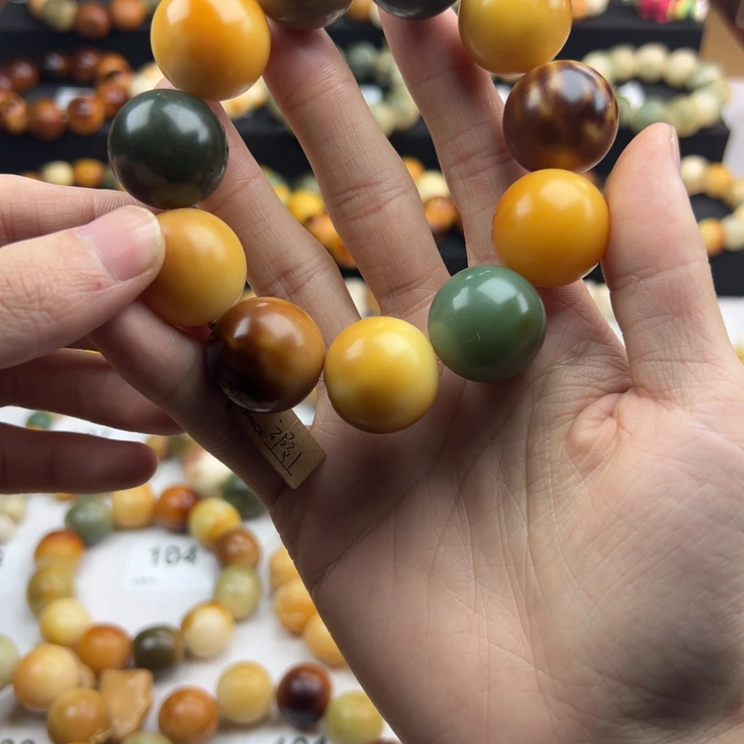 白玉菩提手串微瑕