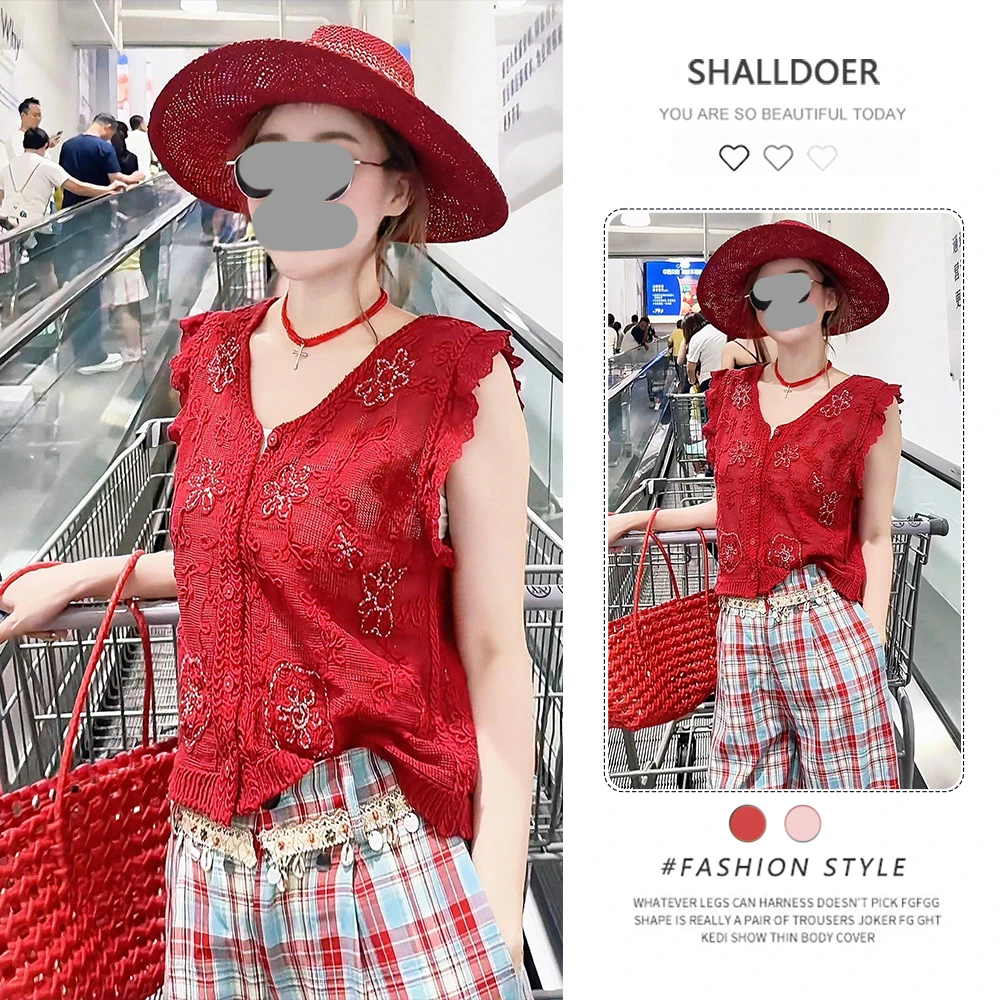 重工V领提花蕾丝拼接背心女2025夏季新款时尚百搭单排多扣上衣