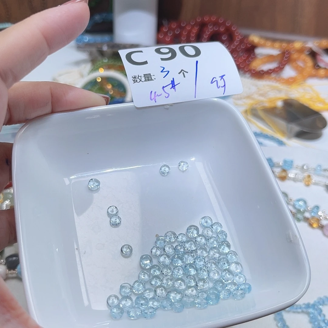 托帕石裸石C90。