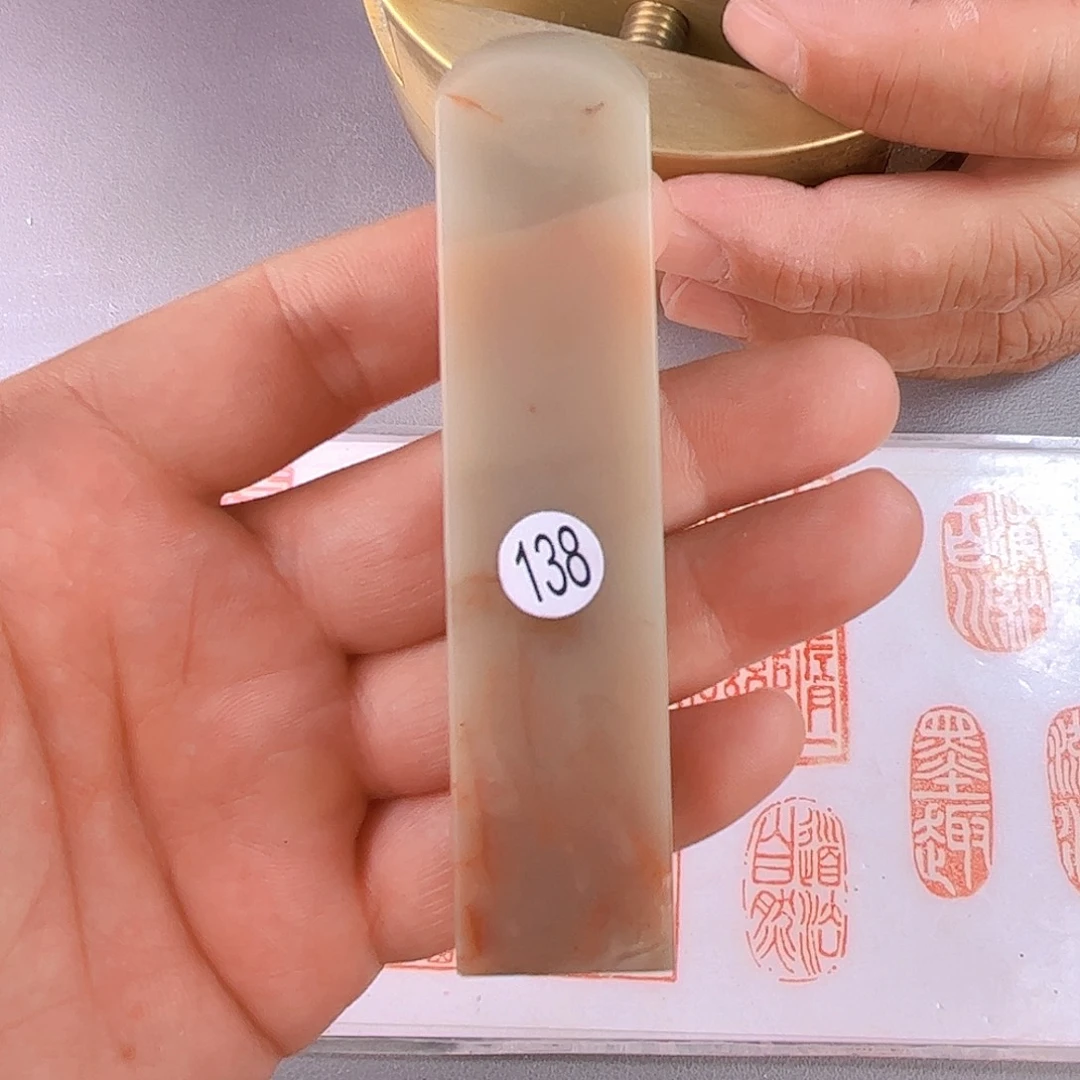 寿山石印石老挝石138号2.0厘米