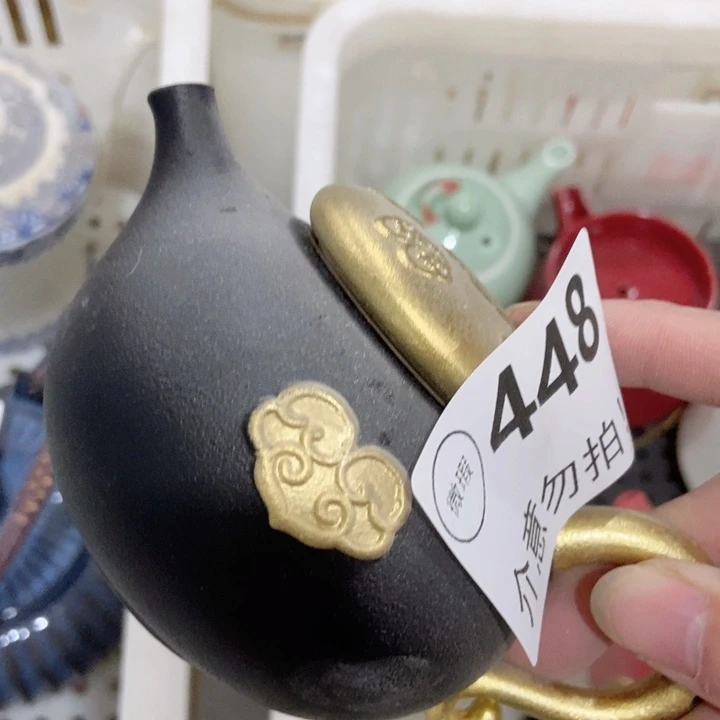 茶具微瑕，介意勿拍