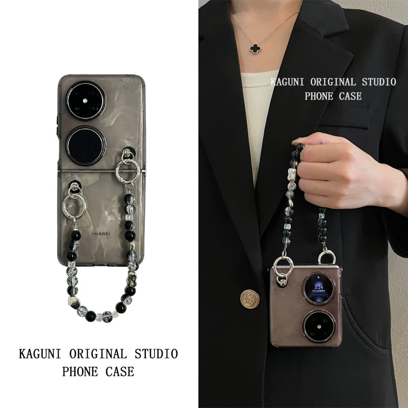 艺术感晕染珠子手提链适用华为pocket2手机壳新pockets折叠屏p50