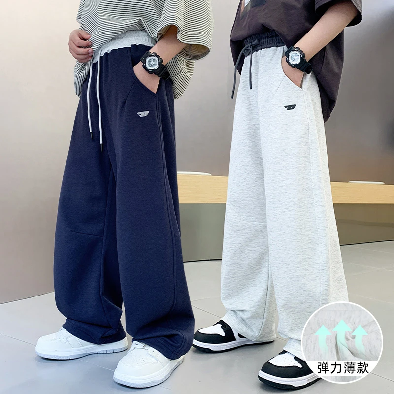 男童防蚊裤夏季薄款2025新款中大童针织男孩夏装儿童直筒运动裤子