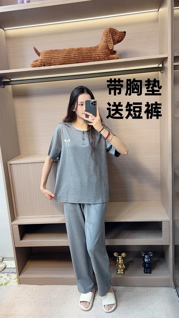 短袖长裤短裤带胸垫三件套夏季女士纯棉睡衣时尚宽松大码宽松