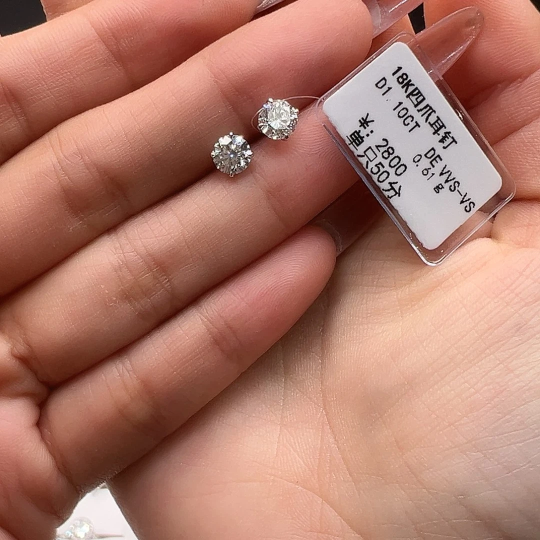 18K金镶嵌耳钉实验室培育钻石1.1克拉四爪耳钉单只约50分
