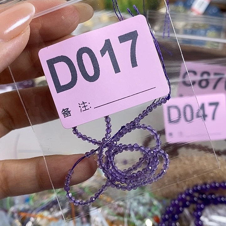 天然正品包邮未镶嵌水晶是****?