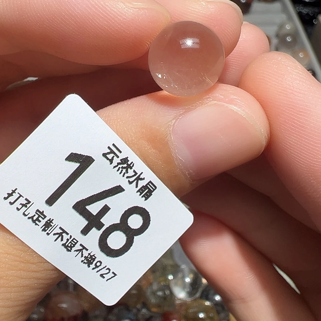 珠宝半成品水晶未镶嵌