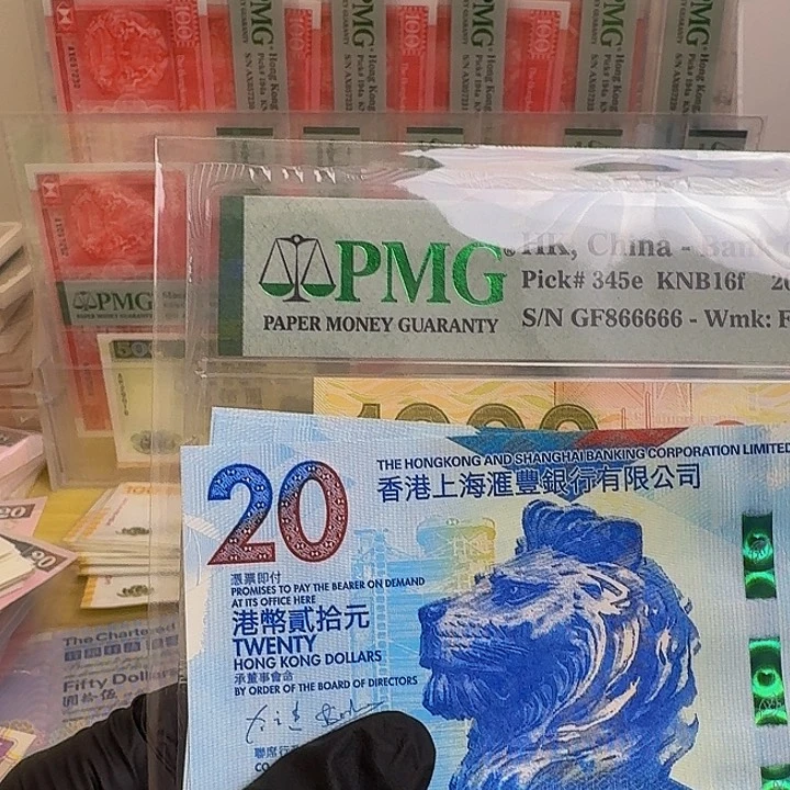 塑料茶艺靓号一张哈哈哈哈哈