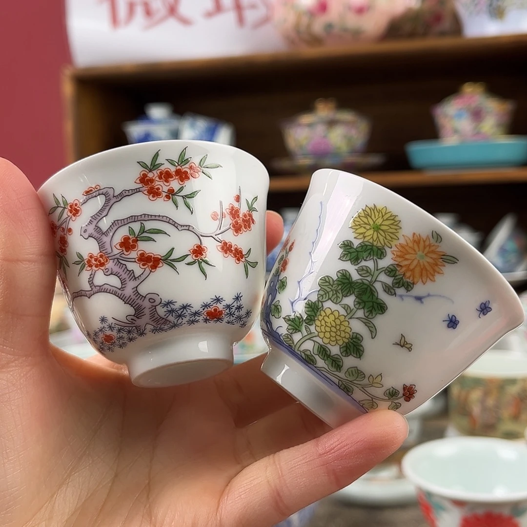 微瑕微瑕景德镇陶瓷