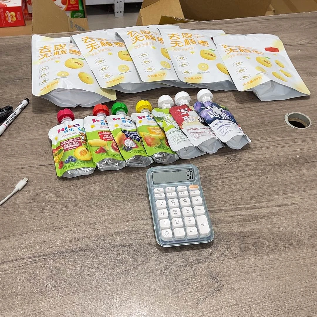 ****～南泰母婴幼儿用品925