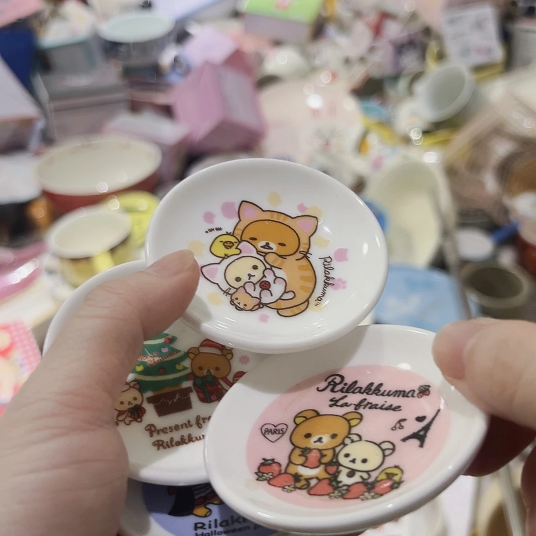 微瑕满20包邮可爱