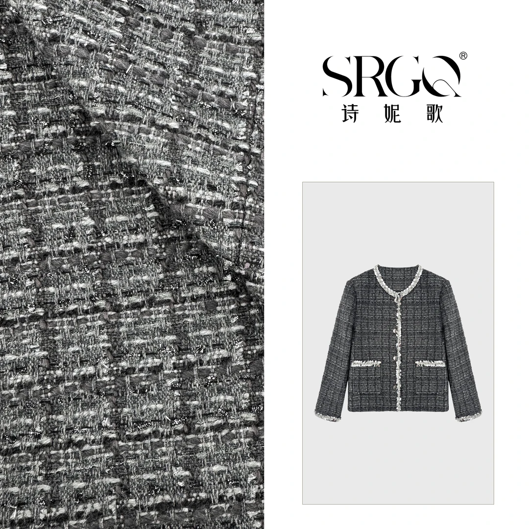 诗妮歌25&SS高定 | 【银河繁星】亮片小香风高贵千金出街必备