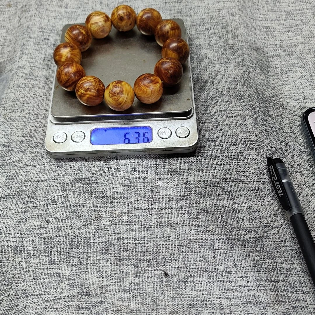 万***利2.0榴花龙胆闪电太行崖柏