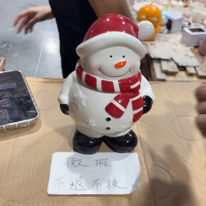 摆件我也想要这样一款面