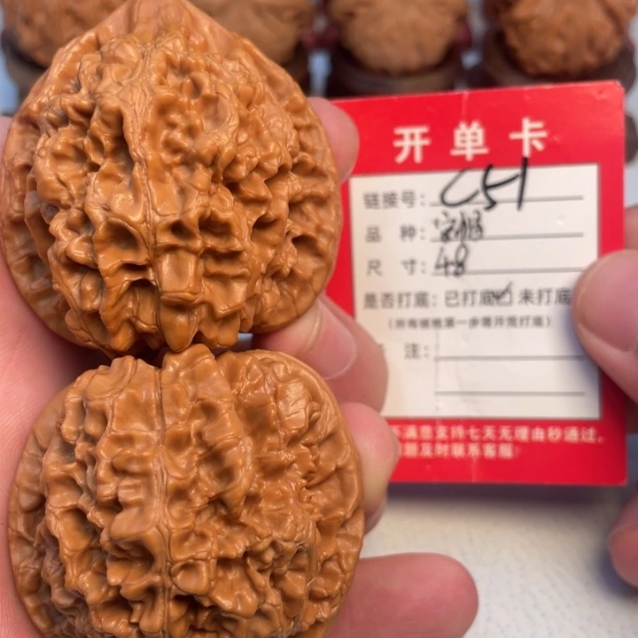 吊坠文玩核桃核桃