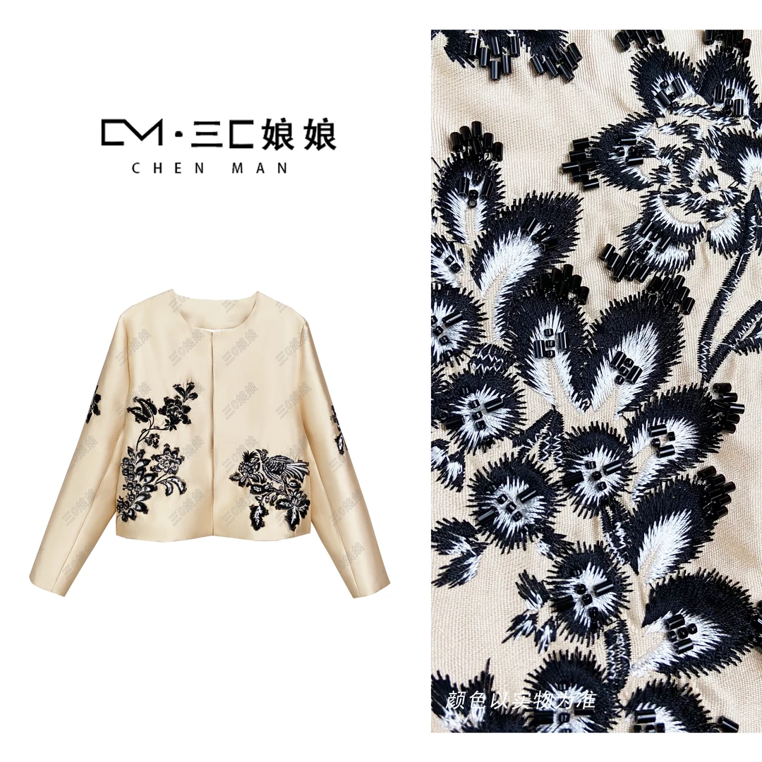 宸嫚三C娘娘【镜花水月】91102 新中式国风时尚气质重工刺绣外套