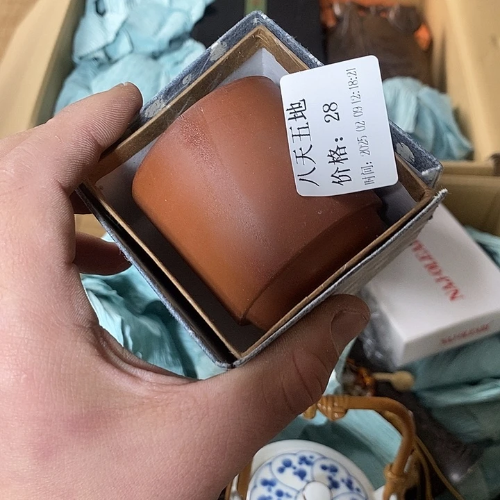 瓷片八**地阿宝先生推荐好物