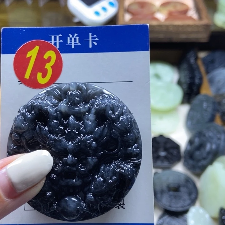 蛇纹石玉挂件未镶嵌小**生