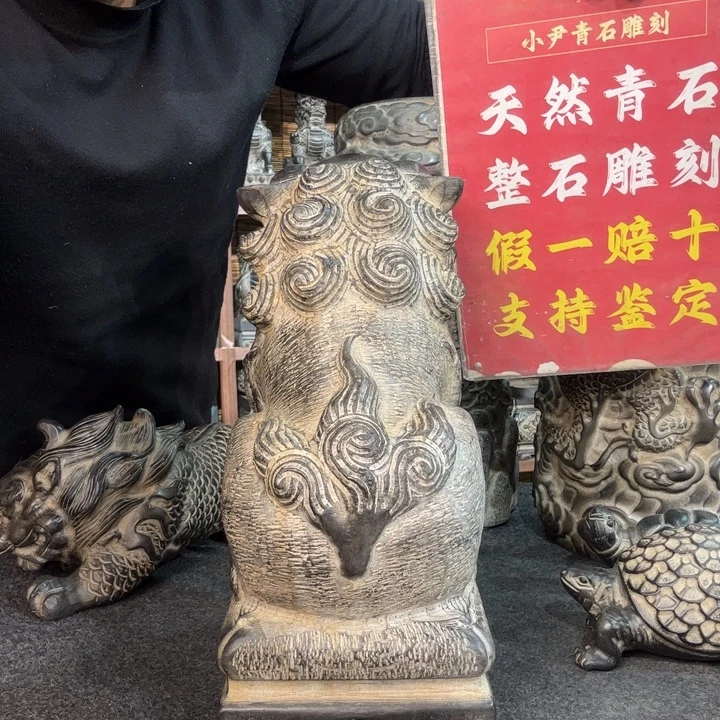 骑***！石材天然青石雕刻