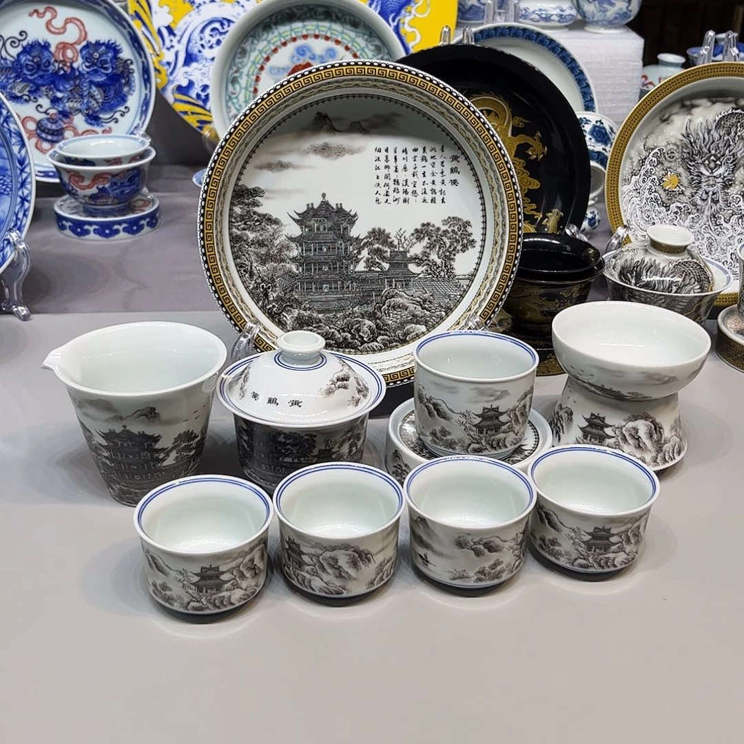 景德镇陶瓷艺术馆