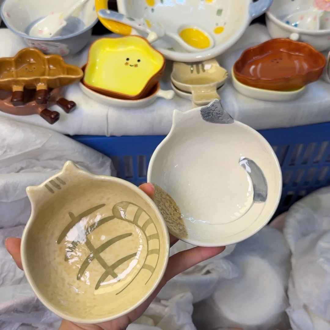 瓷陶瓷陶瓷陶瓷陶瓷