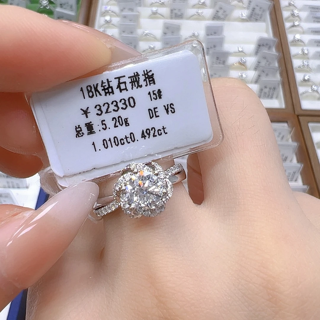 18K金镶嵌戒指/指环钻石Gia