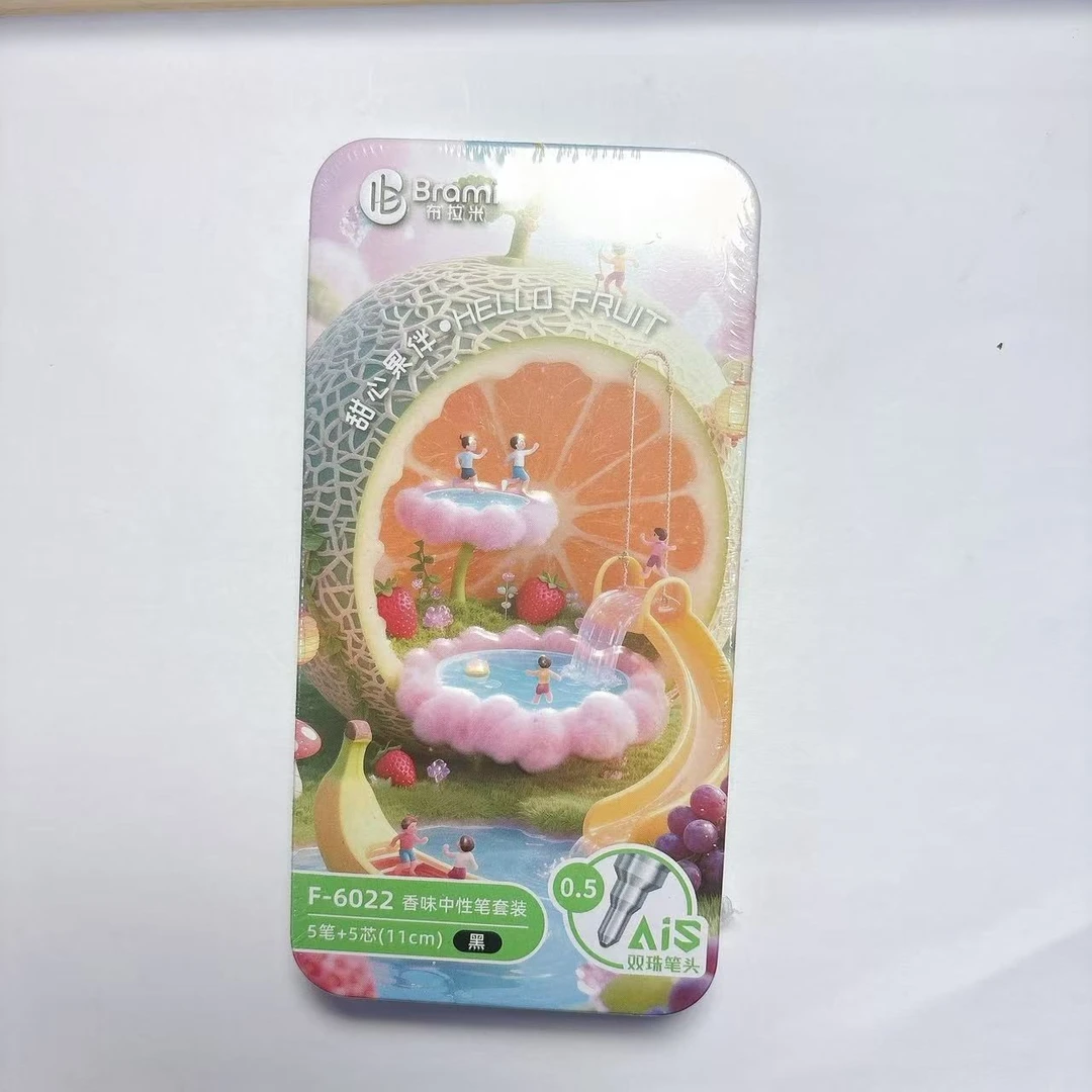 【发9笔5芯】A11布拉米甜心果伴+直播礼,盒损不售后