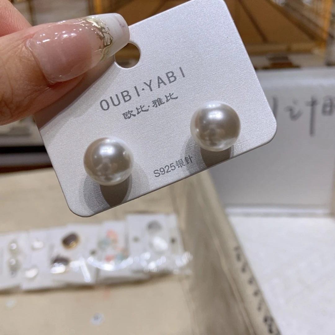 铁合金琉璃合金爆款12mm正圆